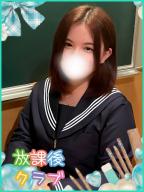 ���タ�Ђ�