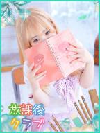 ���肠�肷